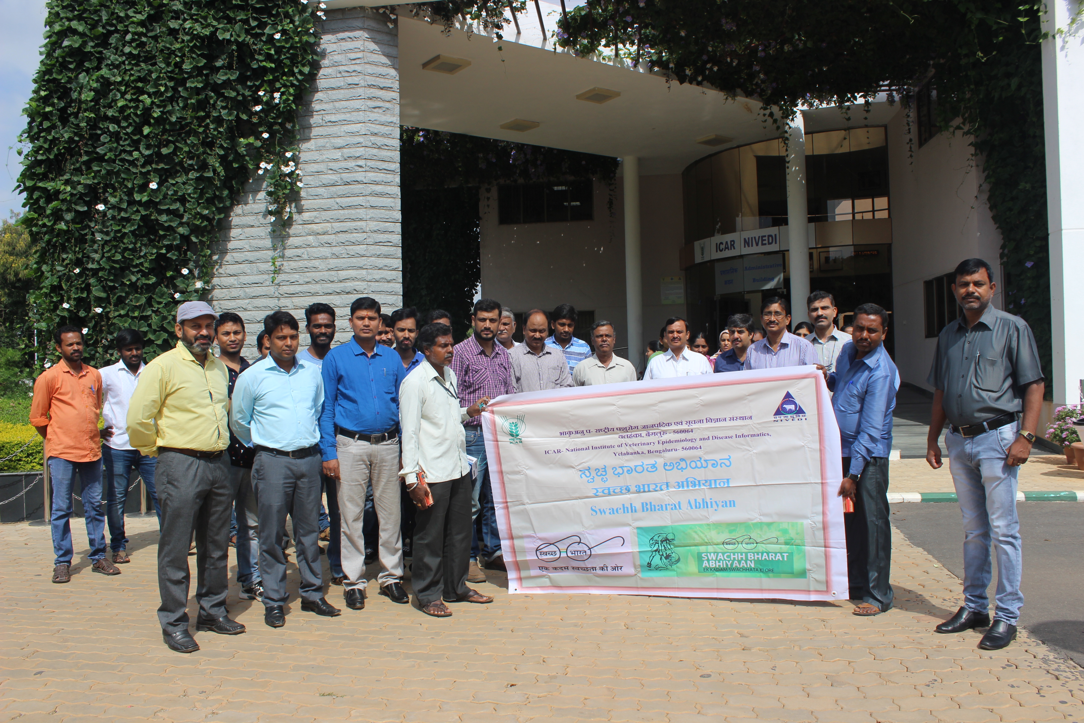 Swachh Bharat   july 2017